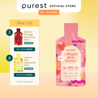 Purest Co Collagen Glow Berries (Beauty Supplement with Collagen & Vitamin C)