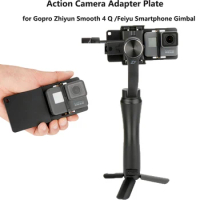 Action Camera Adapter Plate for Gopro Zhiyun Smooth 4 Q Feiyu DJI Gimbal Aluminum Alloy for GoPro 6/5/4,SJCAM SJ7,xiaoyi