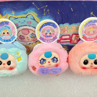 Blind box bb3 12 cung hoàng đạo Thú Bông Đồ Chơi Women Móc Chìa Khoá
