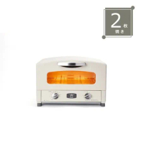 日本Sengoku Aladdin 千石阿拉丁 2枚焼復古多用途烤箱 專利0.2 AET-GS13T