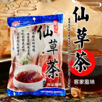 新光 青草茶 仙草茶 洛神酸梅湯 調味包 酸梅湯 青草 仙草 新光洋菜