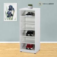 1.4尺開放式塑鋼鞋櫃 開棚鞋櫃 防水塑鋼家具【米朵Miduo】