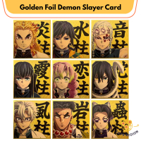 Demon Slayer Card (9pcs) Tanjiro Nezuko Anime Manga Japanese Golden Shiny Card Gliding Decoration Va