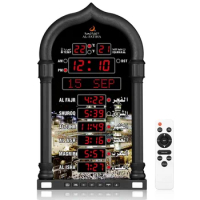 Azan Clock, LED Muslim Prayer Clock, Athan Wall Clock, Read Home/Office/Mosque Digital Azan Clock Home Decor Black