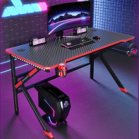 MGSHOP RGB碳纖維黑電競桌 電腦桌 工作桌(160CM)