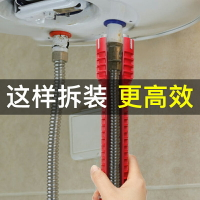 多功能衛浴扳手家用水槽萬能活扳手水暖安裝專用工具龍頭水管維修