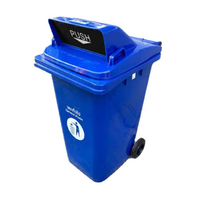 ถังขยะใหญ่ฝาช่องทิ้ง รุ่น LXD-240CG Blue ขนาด 240 ลิตร สีน้ำเงิน