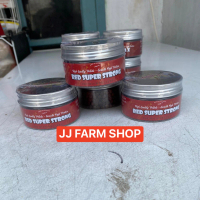 Pelet ikan louhan merah level3 RED SUPER STRONG 50gram pelet warna