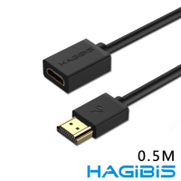 HAGiBiS HDMI2.0版4K高清畫質公對母延長線【0.5M】
