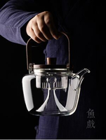 玻璃煮茶壺 耐高溫燒水壺大容量蒸煮茶器黑白茶全自動煮水壺電陶爐