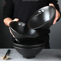 陶瓷碗日式大碗湯面碗創意拉面碗學生宿舍泡面碗水果碗家用櫻花碗