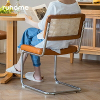 中古椅藤編餐椅現代簡約實木弓形家用餐桌椅子復古瓦西里靠背藤椅
