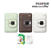 【FUJIFILM 富士】Instax Mini Liplay 拍立得相機(20張底片透明保護套20入組合)