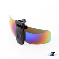 【Z-POLS】新型夾帽式 多段多角度可調設計 Polarized電鍍綠七彩偏光抗UV400帽夾式太陽眼鏡(夾帽偏光)