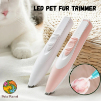 Cat Dog Pet Shaver | Pet Grooming | Cat Trimmer | Dog Shaver | Cat Hair Shaver Kit Hair Cut Machine
