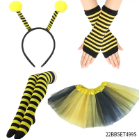 Hot Sale Performance Props Animal Role Dress Up Animal Headwear Animal Costume Cosplay Props Bee Set