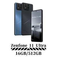 ASUS Zenfone 11 Ultra (16G/512G) 6.78吋 八核 智慧型手機