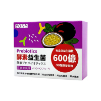 【YONY】酵素益生菌30包/盒(百香果風味/30種蔬果酵素/膳食纖維/西班牙專利益菌)