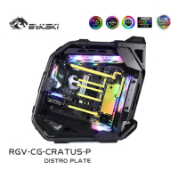Bykski Distro Plate Water Cooling Kit for Cougar CRATUS Chassis Case CPU GPU RGB RGV-CG-CRATUS-P