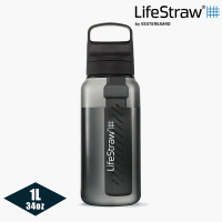 LifeStraw Go 提蓋二段式過濾生命淨水瓶 1L｜黑色