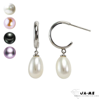【JA-ME】925銀天然珍珠7.5*10mm耳環 4色任選(618/買就送/禮物/現貨)
