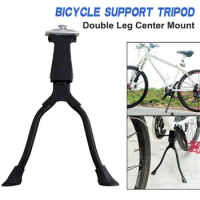 Adjustable Support Steel Middle Bipod Universal Tripod 2023 New Bipod Mountain Bike Stand Accessaries For 24 26 29 Inch