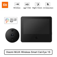 Xiaomi smart camera doorbell cat eye 1S Wireless Video Intercom 1080P HD Camera Night Vision Movement Detection Video Doorbell