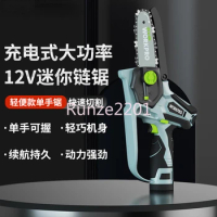 12V Electric Saw Household Small Handheld Saw Lithium Electric Tree Cutting Saw Tree Artifact Electric Chain Saw High Power