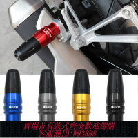 {台灣公司貨 可打統編}適用本田NX400改裝配件排氣管保險杠防護棒摩托車防摔球
