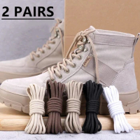2 Pairs Solid Round Pure Round Shoelaces Beige Laces Durable Polyester Off Lace White Boots Martin Boots Hiking Snow Lace Shoes
