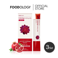 ฟู้ดولوجي โคลولوجي คัตติ้ง เจลลี่ 10 วัน - การ์ซีเนีย คัมโบเกีย (HCA) ชีอา คอลลาเจน กรดไฮยาลูรอนิก ร