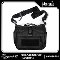 【Magforce馬蓋先】雙面人戰術攜行袋-500D膠注黑(單肩協跨包 斜背包 側背包 托特包)