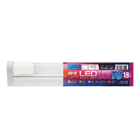 ชุดราง LED T8 รุ่น LED FULL SET SAVE กำลัง 18 วัตต์ Daylight