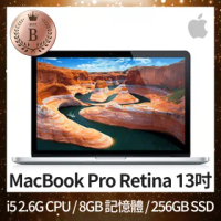 【Apple 蘋果】B 級福利品 MacBook Pro Retina 13吋 i5 2.6G 處理器 8GB 記憶體 256GB SSD(2013)