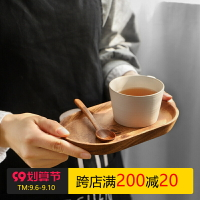 日式木質橢圓形托盤 實木餐盤黑胡桃木下午茶盤甜品點心盤收納盤