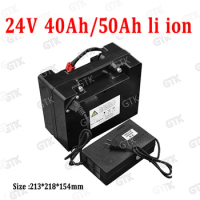 GTK 24V 50AH Lithium battery 24V 40AH Lithium ion rechargeable for 500W 750W Electric Foldable Wheel chair Scooter + 5A charger
