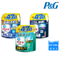 【P&amp;G】日本進口 超濃縮洗衣精補充包2.12/2.02kg X4包/箱(強力淨白/室內曬衣/深層除菌/平行輸入)