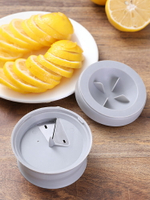 整個檸檬螺旋切片器家用檸檬刀多功能果蔬造型黃瓜卷喝檸檬水神器