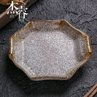 日式個性家用菜盤深盤子 和風不規則壽司點心盤麻婆豆腐湯菜盤
