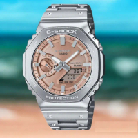 【CASIO 卡西歐】G-SHOCK太陽能電波藍牙電子錶/鮭魚面板八角造型/49.3mm(GM-B2100AD-5A)