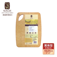 【美國SAGE】美國原裝進口 抗菌無毒木砧板(實用型)15x20x0.6cm