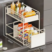 衛生間下水槽置物架浴室洗漱臺櫥櫃內抽拉收納架廚房碗具收納