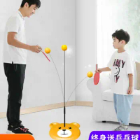 Elastic Flexible Shaft Portable Elasticity Kid Adult Table Tennis Practice Trainer Ping Pong Training Machine Fitness Sports