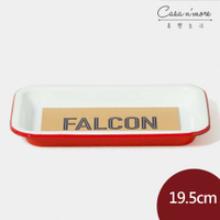 英國 Falcon獵鷹琺瑯 琺瑯托盤 琺瑯盤 長方形盤 小托盤 紅白 19.5cm【$199超取免運】