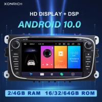 2 Din Android 10 Car DVD Radio Multimedia For Ford Focus 2 3 mk2 Mondeo 4 Kuga Fiesta Transit Connect S-MAXC-MAX Galaxy