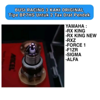 BUSI RACING KAKI 3 (BP7HS) RX KING, VESPA, F1ZR, ALFA, TORNADO, RC BRAVO, SIGMA MOTOR 2TAK