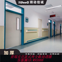 地墊 【1921人收藏】翊動佳誠商用地膠環保運動專用靜音耐磨防水舞蹈醫院塑膠地板墊