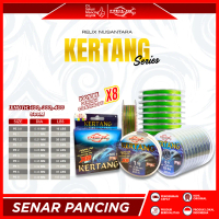 SENAR RELIX NUSANTARA KERTANG X8 MULTICOLOR PE | 100M | 200M | 300M | 400M | 500M