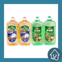 威靈頓 洗潔精1000g/瓶 (2瓶一組) : 椰子油、苦茶萃取物