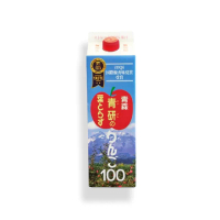 【青森農協】青森蘋果汁盒裝系列 1000ml(希望之雫/青研完熟鮮榨/林檎210)